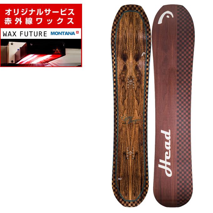 スノーボード　HEADGAMECHANGER　ヘッド ゲームチェンジャー HEAD 【wax】 ヘッド スノーボード 板 メンズ ゲームチェンジャー