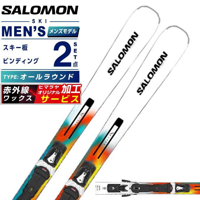 SALOMON（サロモン） スキー板 オールラウンド 2点セット メンズ