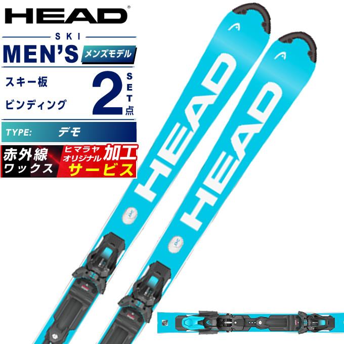 HEAD（ヘッド） スキー板 デモ 2点セット メンズ WCR e-SL Rebel FIS