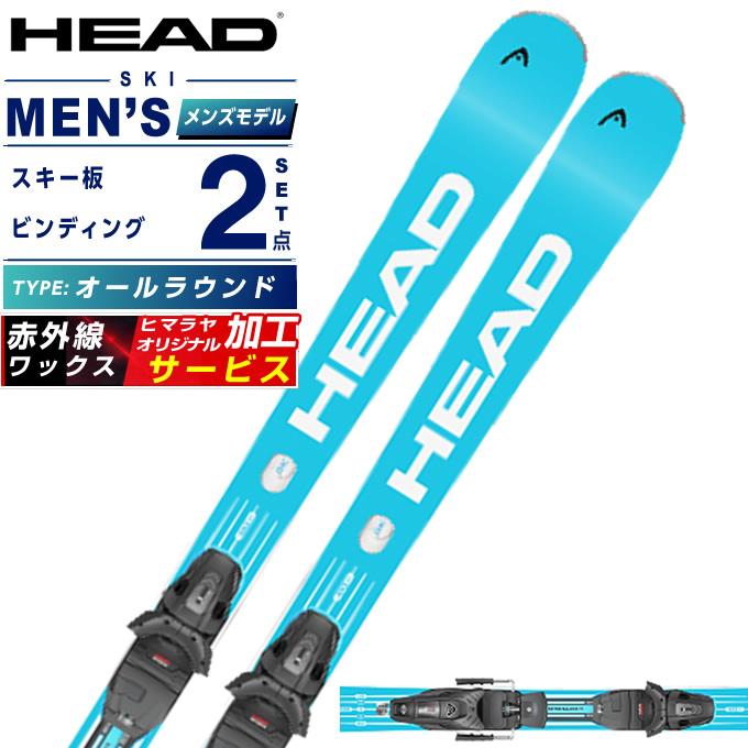 HEAD（ヘッド） スキー板 オールラウンド 2点セット メンズ e-Race LYT
