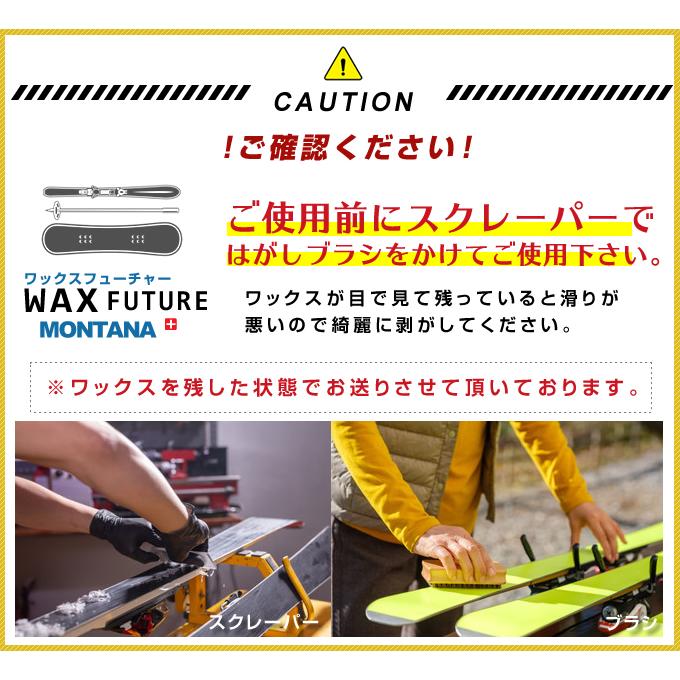 FISCHER（フィッシャー） スキー板 デモ 2点セット メンズ RC4 NOIZE