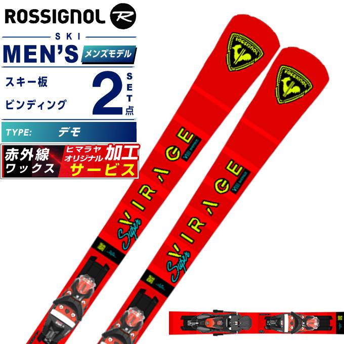 スキー板 ROSSIGNOL OVERSIZE 8× ビンディング付 2点セット ROSSIGNOL（ロシニョール） スキー板 デモ 2点セット メンズ S VIRAGE