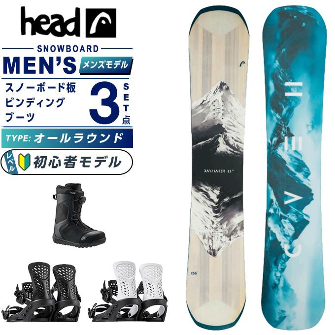 HEAD（ヘッド） スノーボード 3点セット メンズ DAYMAKER LTY+PR+REV 