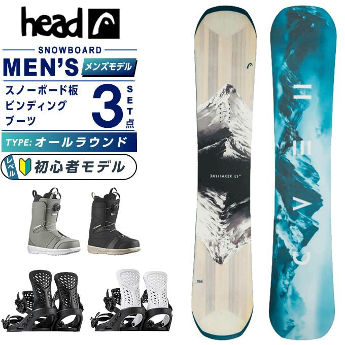 HEAD（ヘッド） スノーボード 3点セット メンズ DAYMAKER LTY+PR+ 