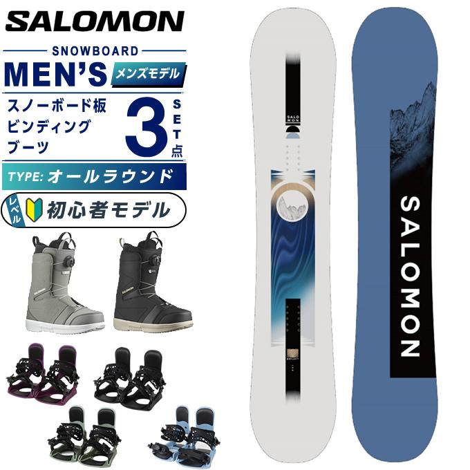 SALOMON（サロモン） スノーボード 3点セット メンズ REFLECT MEN+