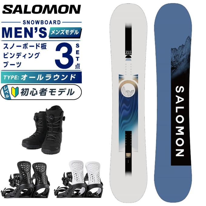 SALOMON（サロモン） スノーボード 3点セット メンズ REFLECT MEN+ 