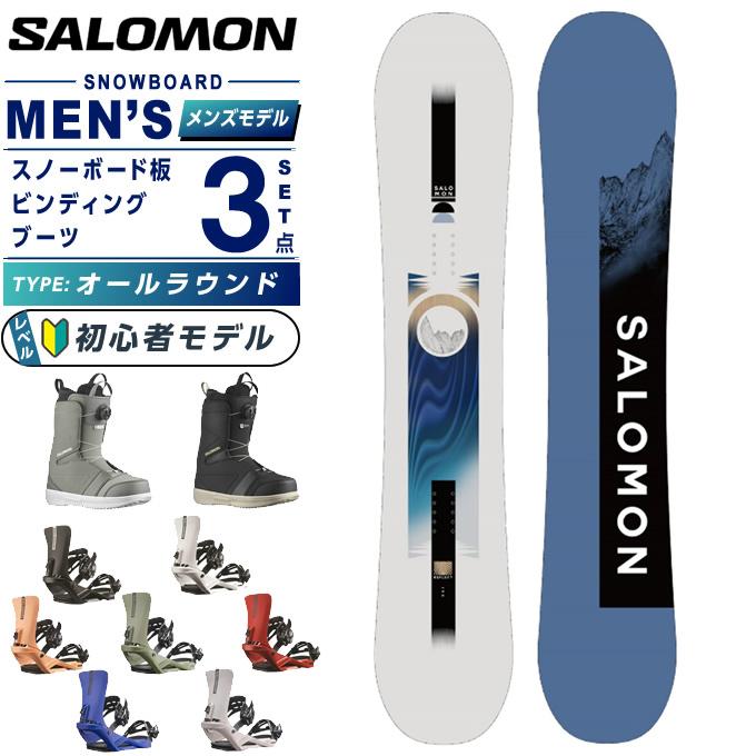SALOMON スノーボード 3点セット SALOMON（サロモン） スノーボード 3点セット メンズ L49185200