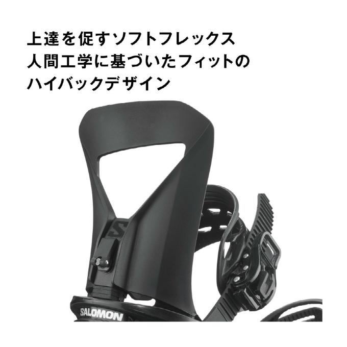 ROSSIGNOL（ロシニョール） スノーボード 3点セット メンズ EVADER+