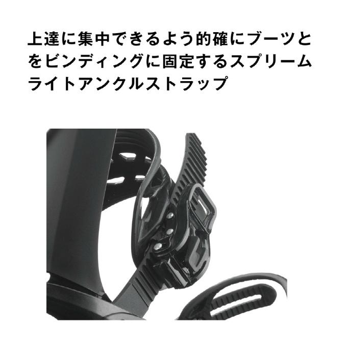 ROSSIGNOL（ロシニョール） スノーボード 3点セット メンズ EVADER+