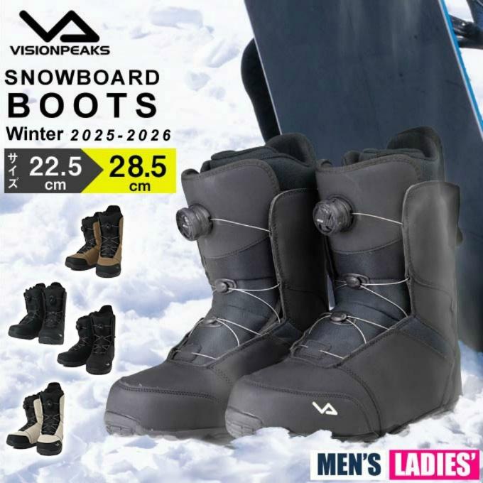 豪華 ROSSIGNOL 150 スノーボード ブーツ ビンディング ケース付き