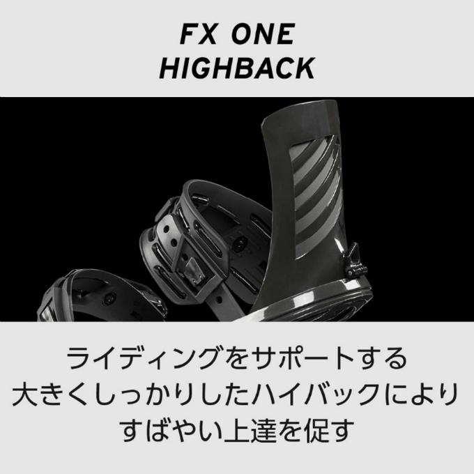 ROSSIGNOL（ロシニョール） スノーボード 3点セット メンズ TRICKSTICK