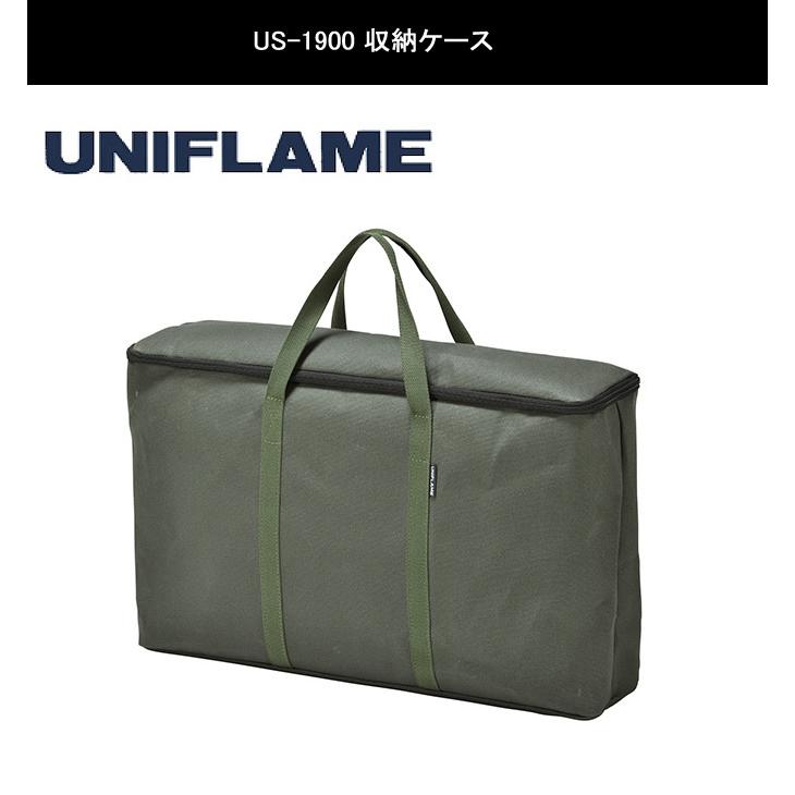 UNIFLAME（ユニフレーム） バーベキューグリル ケースセット ツイン