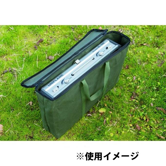 UNIFLAME（ユニフレーム） バーベキューグリル ケースセット ツイン