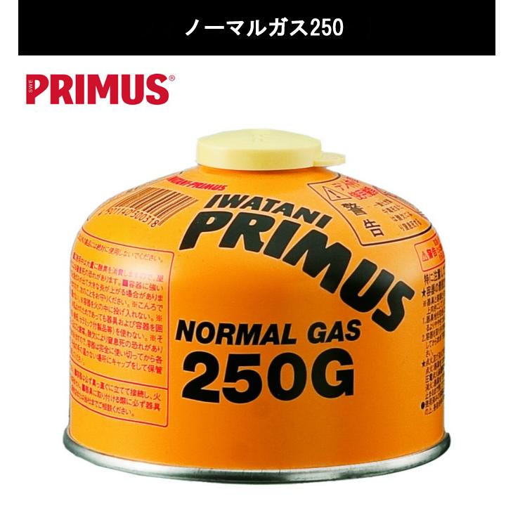 PRIMUS（プリムス） ガスランタン セット カートリッジガスランタン