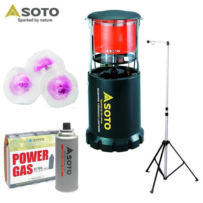 SOTO ソト 虫の寄りにくいランタン ST-233 ＋パワーガス3本