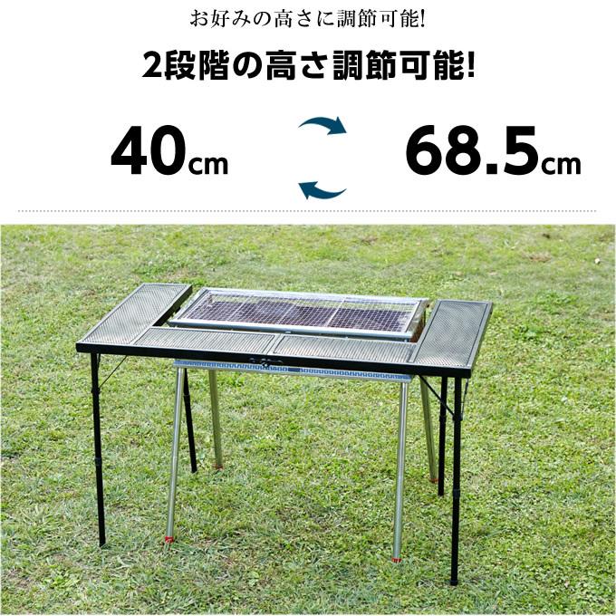 お取引き中 ステンレスグリル グランデ