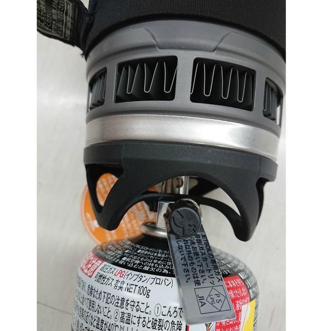 ガスカートリッジ付き】 ジェットボイル シングルバーナーセット ガスカートリッジ付き】 ジェットボイル シングルバーナーセット