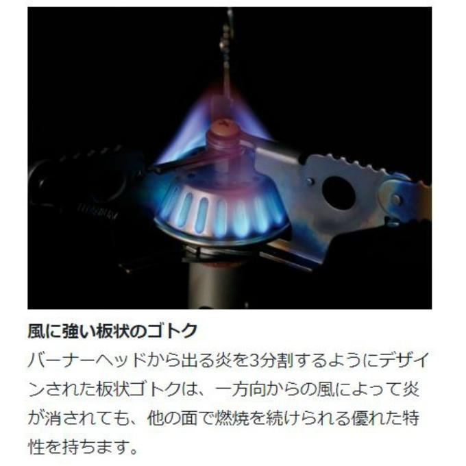snow peak（スノーピーク） ガス缶セット ギガパワーマイクロマックス