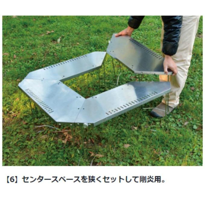 snow peak（スノーピーク） アウトドアセット ジカロテーブルセット ST