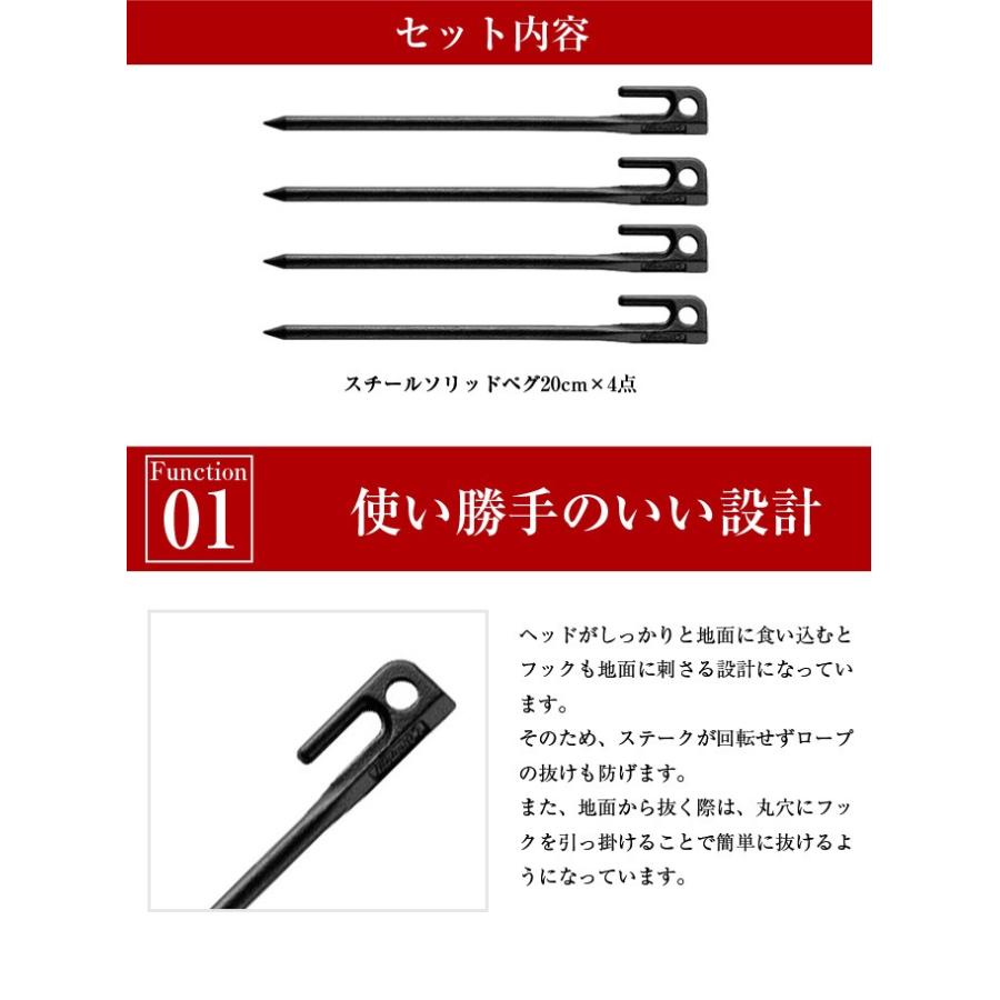 コールマン ペグ 4本セット 20cm スチールソリッドペグ 2000017189 Coleman ヒマラヤ PayPayモール店 - 通販 - PayPayモール コールマン ペグ 4本セット 20cm スチールソリッドペグ 2000017189 Coleman ヒマラヤ PayPayモール店 - 通販 - PayPayモール