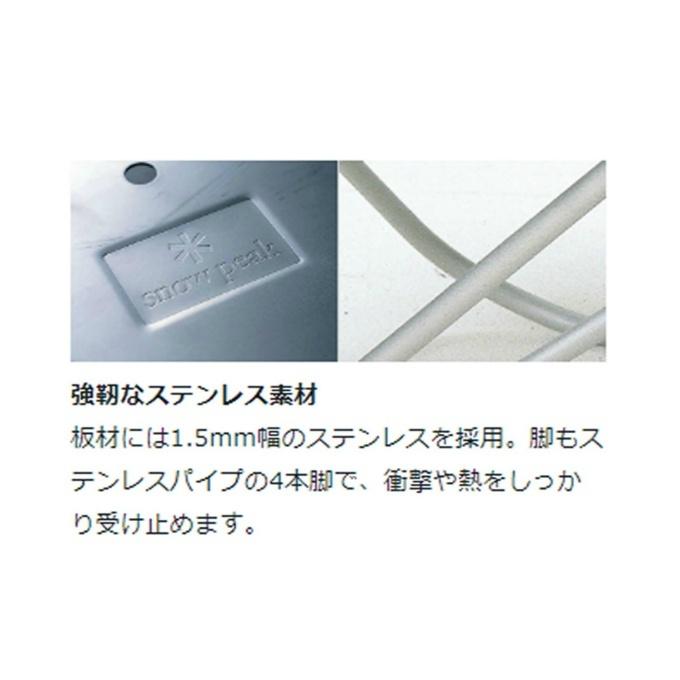 スノーピーク 焚き火台 セット 焚火台Mスターターセット+焚火台グリル 