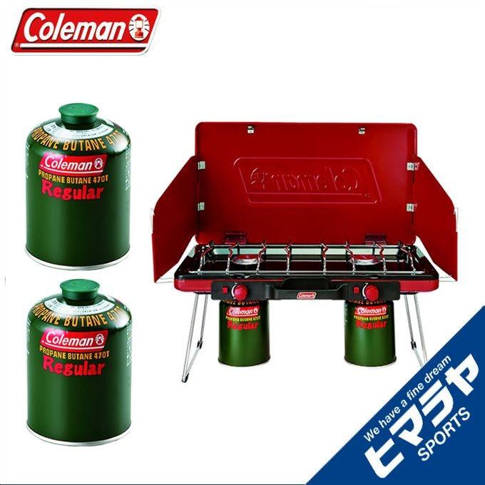Coleman コールマン ツーバーナーセット LPツーバーナーストーブ Coleman コールマン ツーバーナーセット LPツーバーナーストーブ