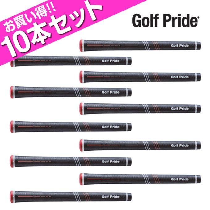 ゴルフプライド(Golf Pride) ゴルフ GP2 Pro アンダーサイズ（クラブ用グリップ）【お買い得10点セット】 CCPU Golf Pride（ゴルフプライド） ゴルフ GP2 Pro アンダーサイズ（クラブ