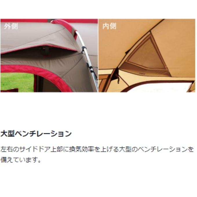 snow peak（スノーピーク） テント グランドシート マット3点セット