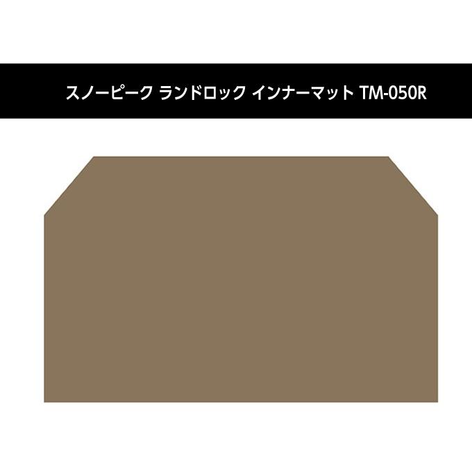 snow peak スノーピーク テント グランドシート マット3点セット snow peak スノーピーク テント グランドシート マット3点セット