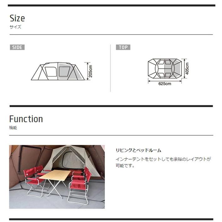 スノーピーク テント グランドシート マット3点セット ランドロック+グランドシート+インナーマット TP-671R+TP-670-1+TM-050R snow peak｜himaraya｜05