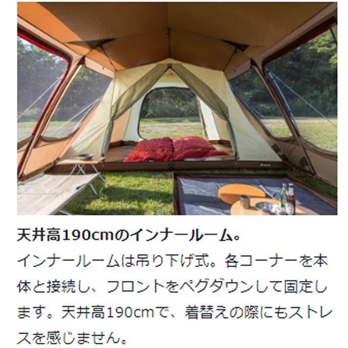 snow peak スノーピーク テント グランドシート マット3点セット snow peak スノーピーク テント グランドシート マット3点セット
