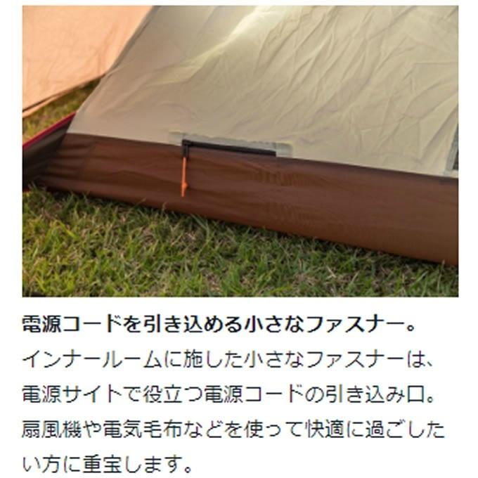 snow peak スノーピーク テント グランドシート マット3点セット snow peak スノーピーク テント グランドシート マット3点セット