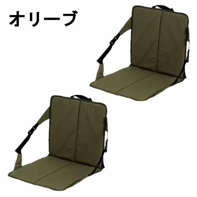 アウトドア 座椅子 ピクニックシートチェア チェア2点 Vp160406h02 ビジョンピークス Visionpeaks ヒマラヤ Paypayモール店 通販 Paypayモール