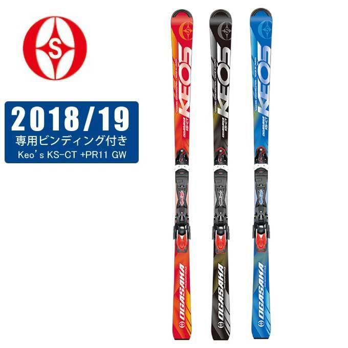 お気に入りの スキー板 キッズ ジュニア OGASAKA オガサカ 2021 TC-YOUTH ティーシーユース TC-YL FM585 XCOMP  12 ビンディング セット 取付無料