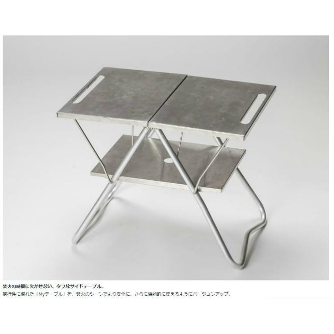 snow peak（スノーピーク） アウトドア テーブル IGT セット TAKIBI MY