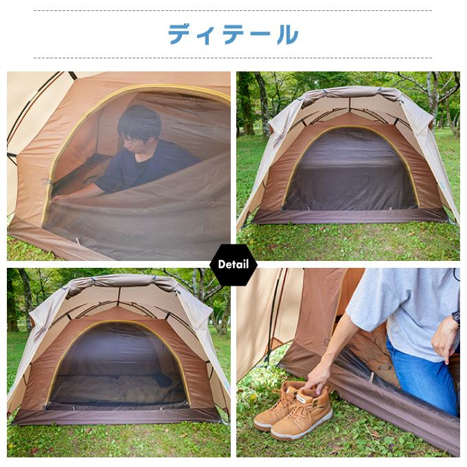 VISIONPEAKS（ビジョンピークス） マットセット ツーリングドーム
