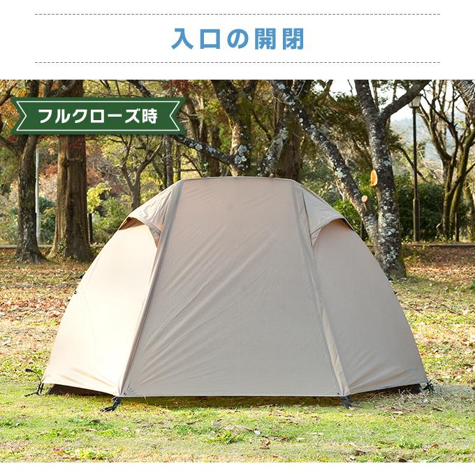 ビジョンピークス マットセット ツーリングドーム クロウ + グランドシート/210W VP160102I01 + 2000038134 VISIONPEAKS_9