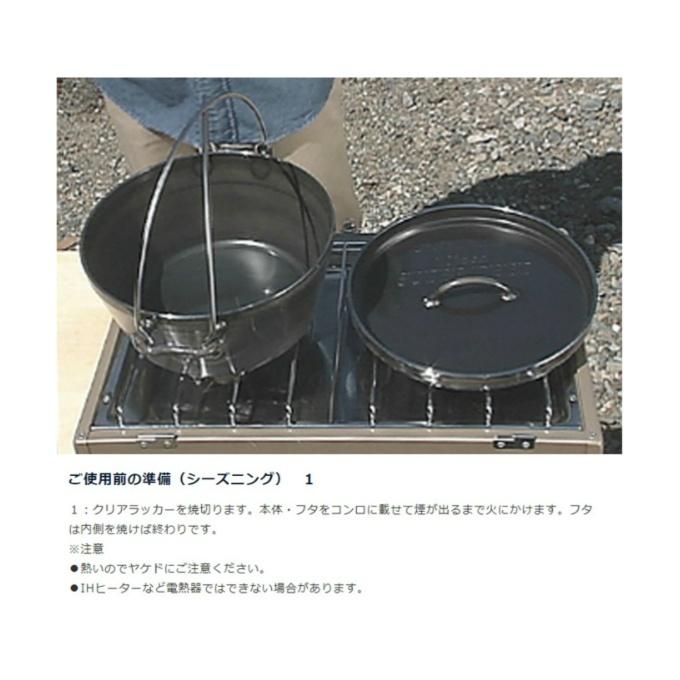 UNIFLAME ユニフレーム ダッチオーブンセット 10インチ+ダッチ UNIFLAME ユニフレーム ダッチオーブンセット 10インチ+ダッチ