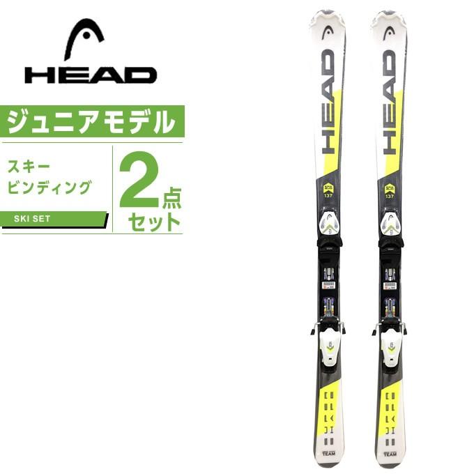 ヘッド HEAD ジュニア スキー板 セット金具付 スキー板+ビンディング SUPERSHAPE TEAM SLR PRO + SLR4.5GW :0000873410set:ヒマラヤ Yahoo!店 - 通販 - Yahoo!ショッピング ヘッド HEAD ジュニア スキー板 セット金具付 スキー板+ビンディング SUPERSHAPE TEAM SLR PRO + SLR4.5GW :0000873410set:ヒマラヤ Yahoo!店 - 通販 - Yahoo!ショッピング