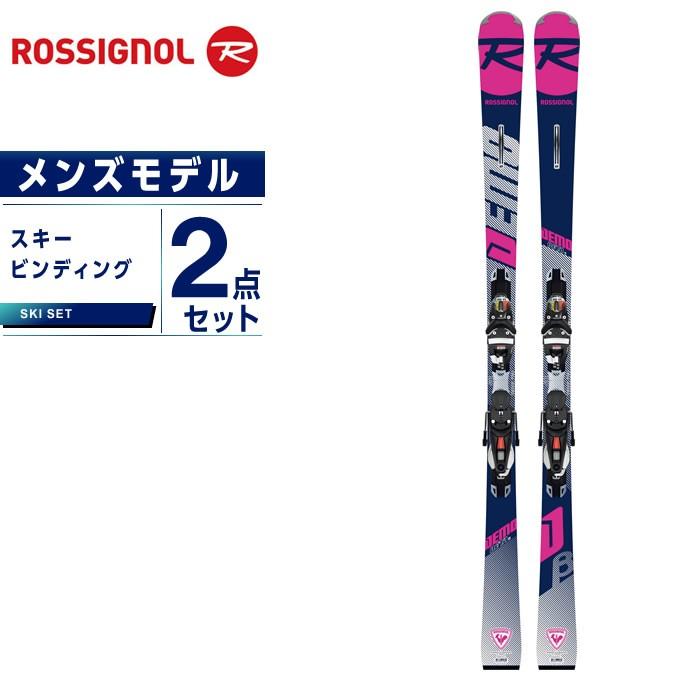 スキー板 ロシニョール ROSSIGNOL demo デモ ベータ beta