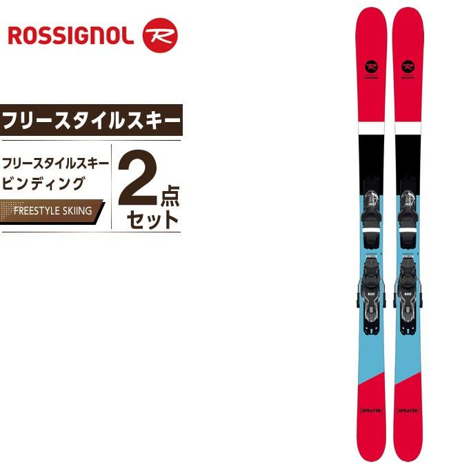 ロシニョール ROSSIGNOL スキー板 セット金具付 フリースタイルスキー メンズ スキー板+ビンディング SPRAYER｜himaraya