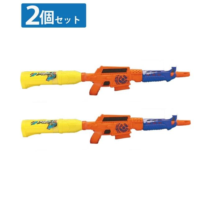 〘 至急！！ 〙値下げ交渉可！ 電動ガン2丁セット！ カシマヤ 水鉄砲 ウォーターガン スナイパーXL 2個セット 72262