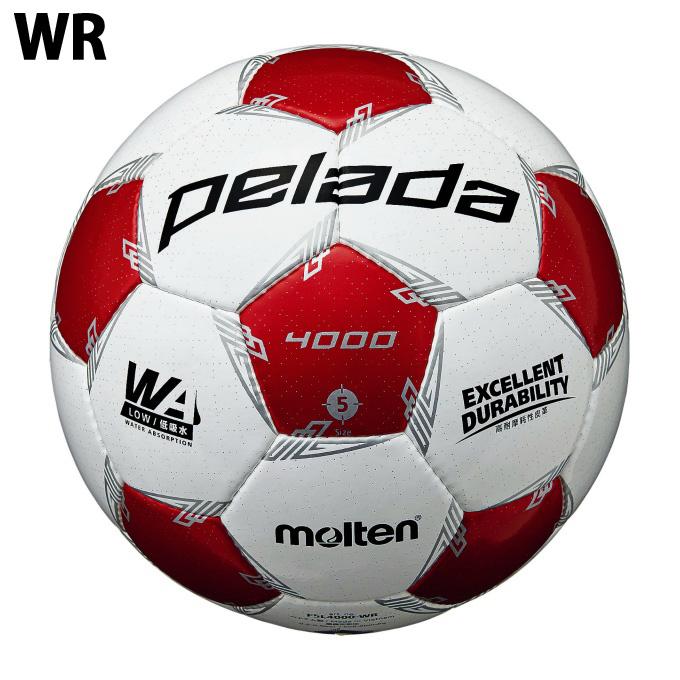 molten（モルテン） 新入部員 本気で揃えるガチ7点セット ボール＋