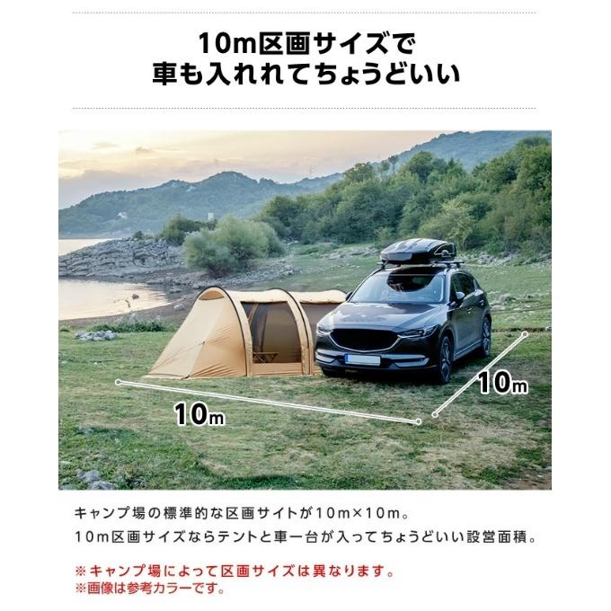 高評価のクリスマスプレゼント テント テントマットセット