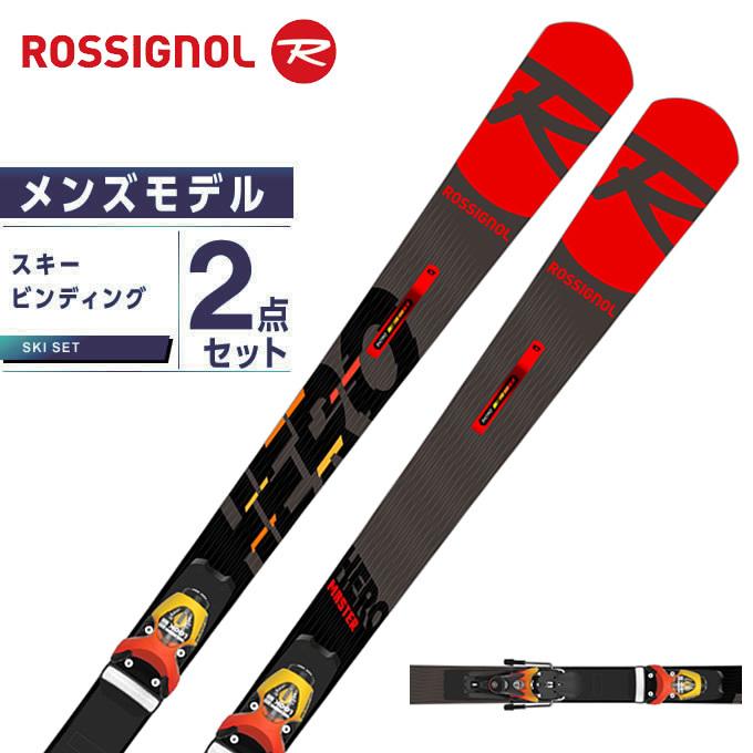 ロシニョール ROSSIGNOL スキー板 オールラウンド 2点セット メンズ HERO MASTER R22 SPX15RR スキー板 ビンディング