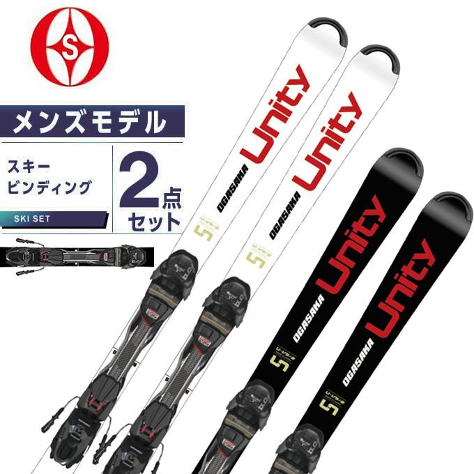 オガサカ OGASAKA スキー板 オールラウンド 2点セット メンズ U-VS/2 +FDT TP10GW スキー板+ビンディング｜himaraya