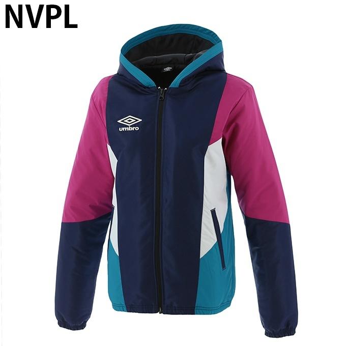 umbro（アンブロ） ウインドブレーカー上下セット レディース インシュ