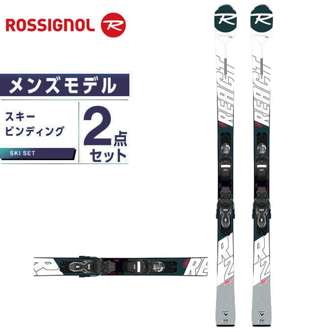 今ならほぼ即納！ スキー-ロシニョール ROSSIGNOL スキー板 オールラウンド 板・金具セット メンズ REACT R2 +XPRESS 10  GW スキー板+ビンディング - www.davetiyebul.com