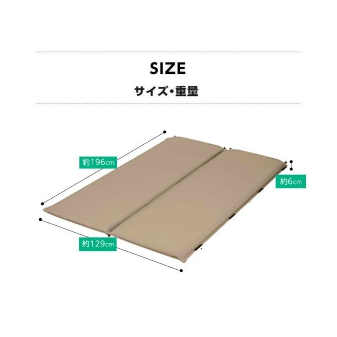 VISIONPEAKS（ビジョンピークス） マット2個セット インフレータマット