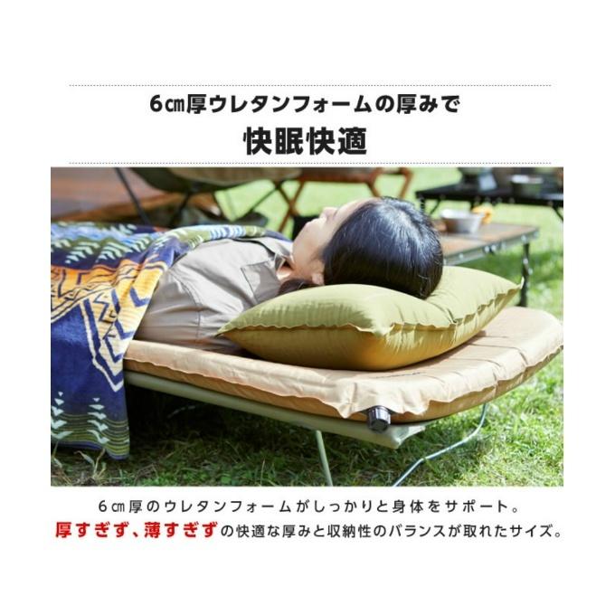 VISIONPEAKS（ビジョンピークス） マット2個セット インフレータマット